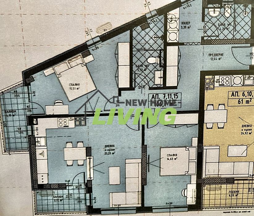 Продава се Тристаен апартамент в Пловдив, Христо Смирненски - 126 кв.м за 1200 €/кв.м - Снимка #1