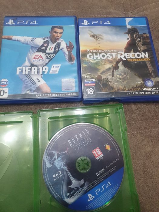 Диски Пс 4 в отличном состоянии
