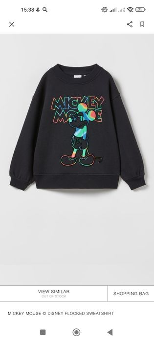 Zara свитшот на 13-14 лет в отличном состоянии