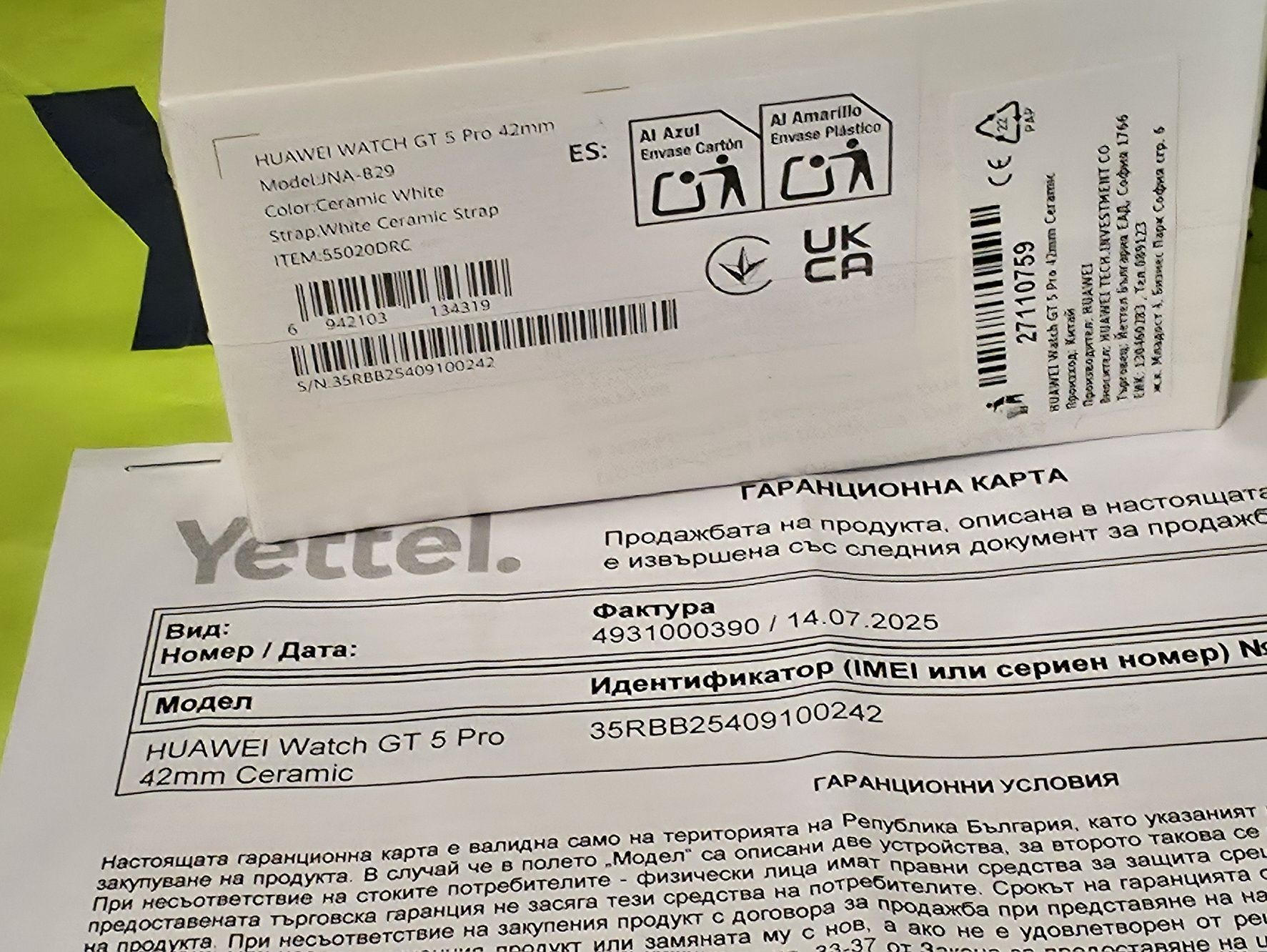 *** ЗАПЕЧАТАН 42mm Huawei watch GT 5 Pro Гаранция Yettel 2027 CERAMIC