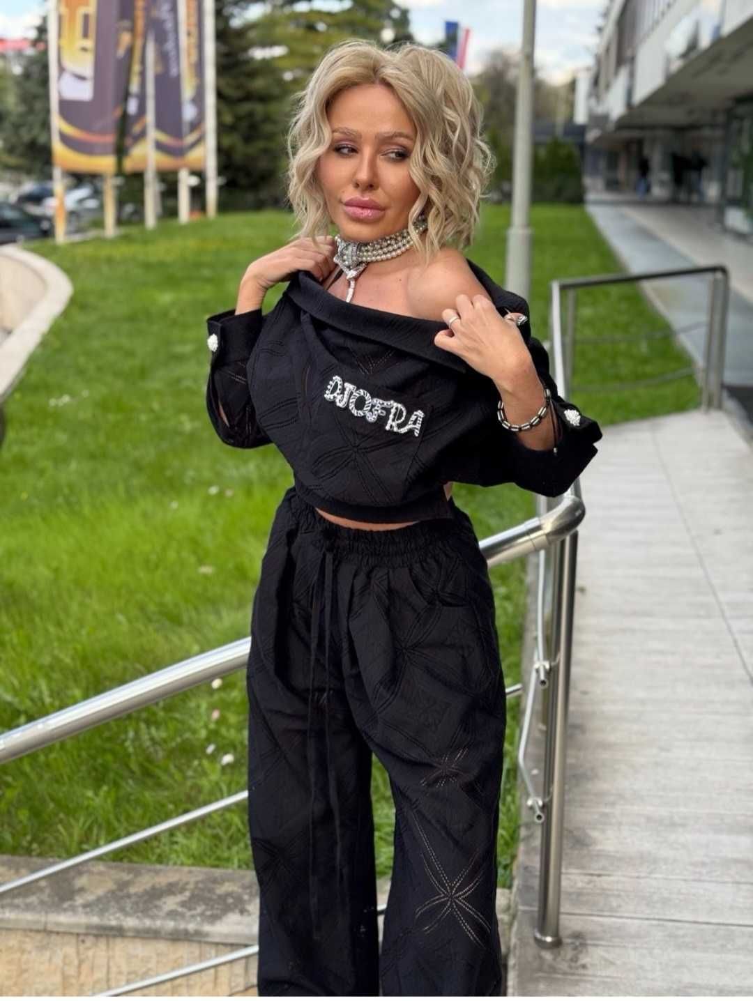 Уникален сет Djofra