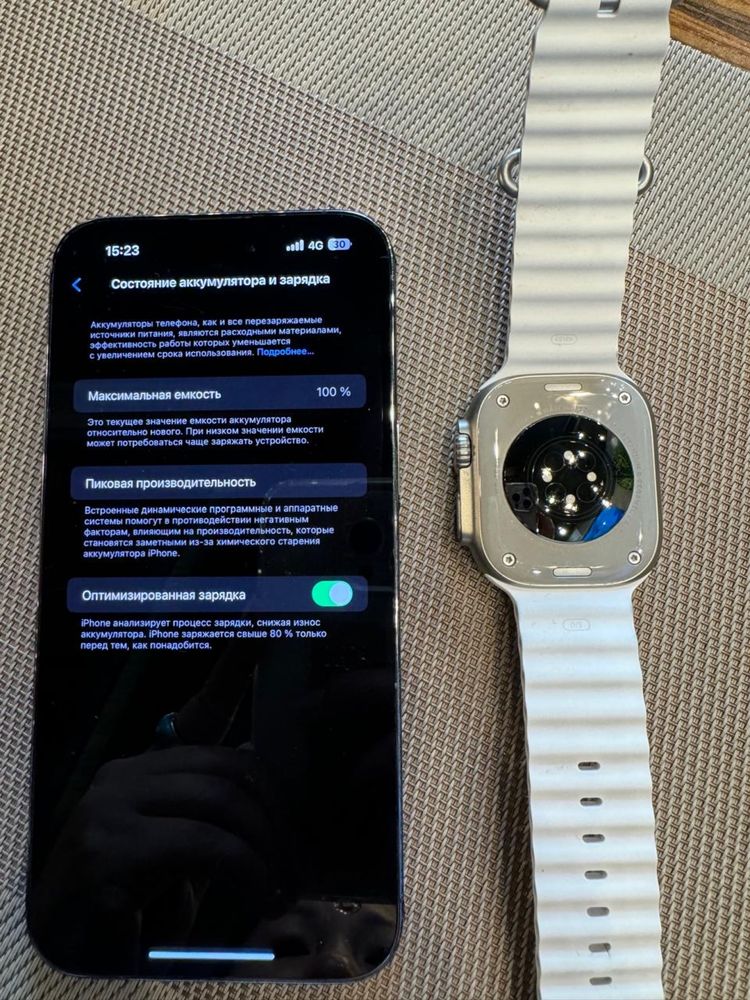 Iphone 14 pro max + apple watch ultra
