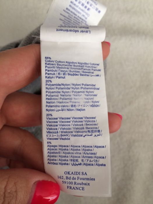 Nou! Pulovăr Okaidi 86 cm