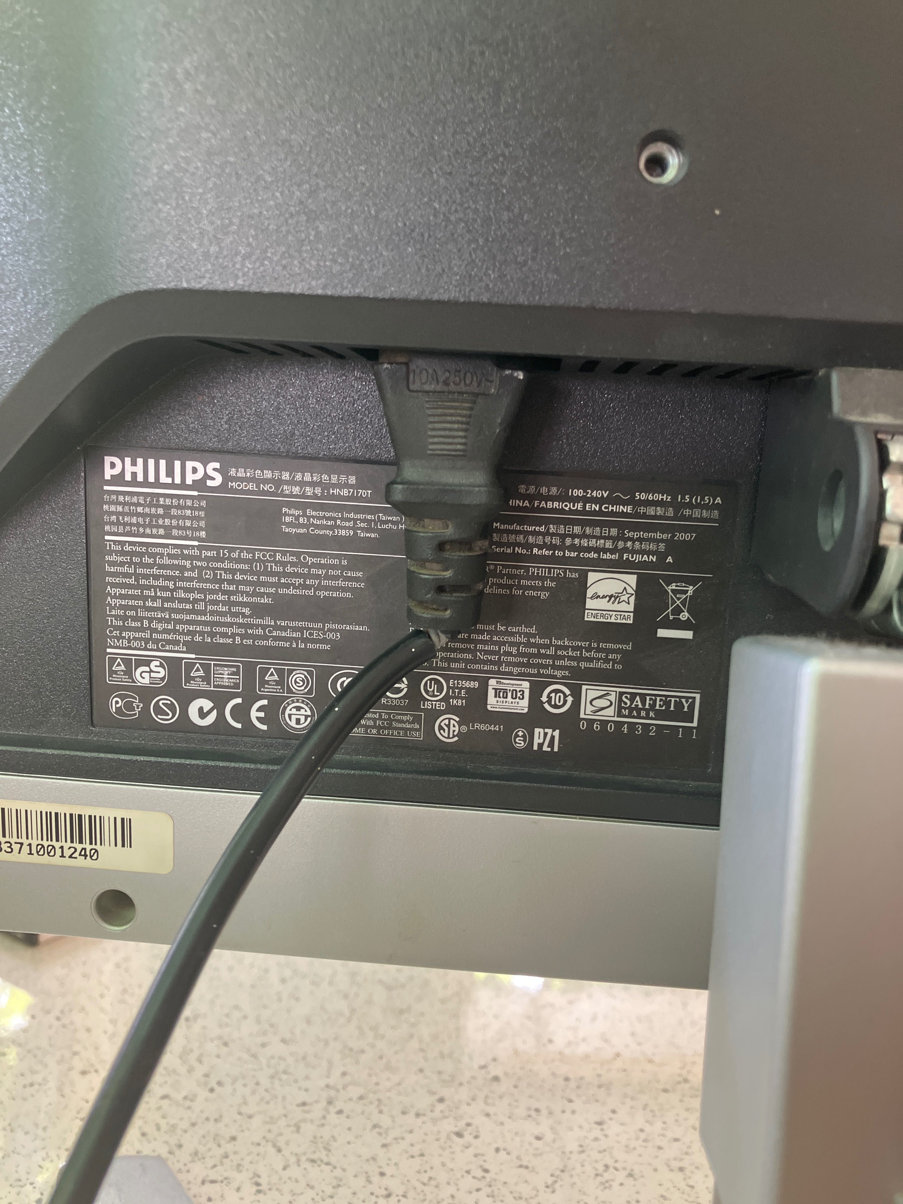 Монитор - Philips 170 B