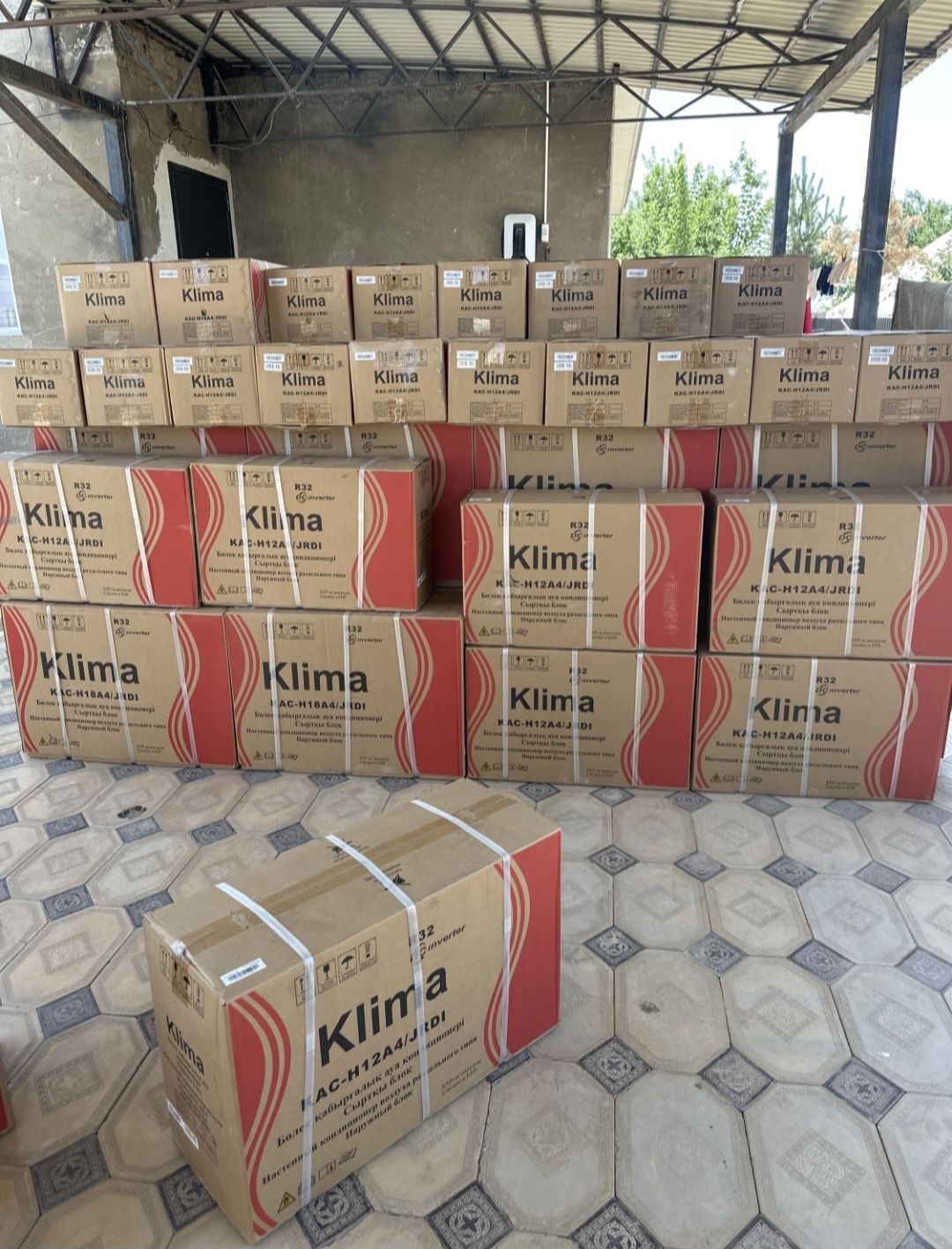 Кондиционеры Klima