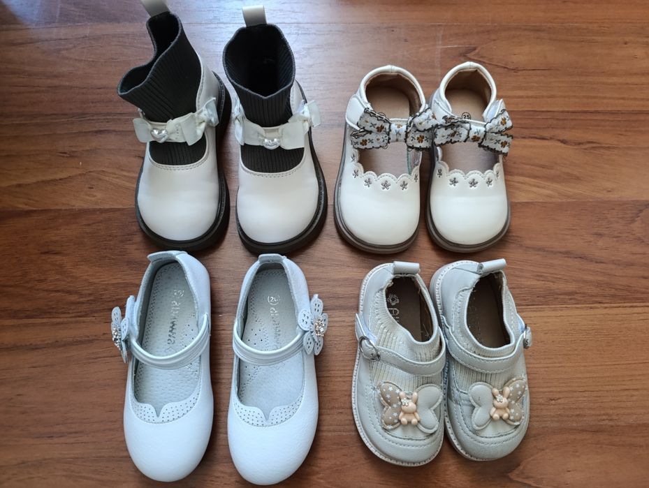 Pantofi pentru fetițe 23-25