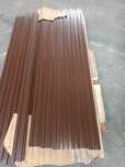Vand sipca metalica