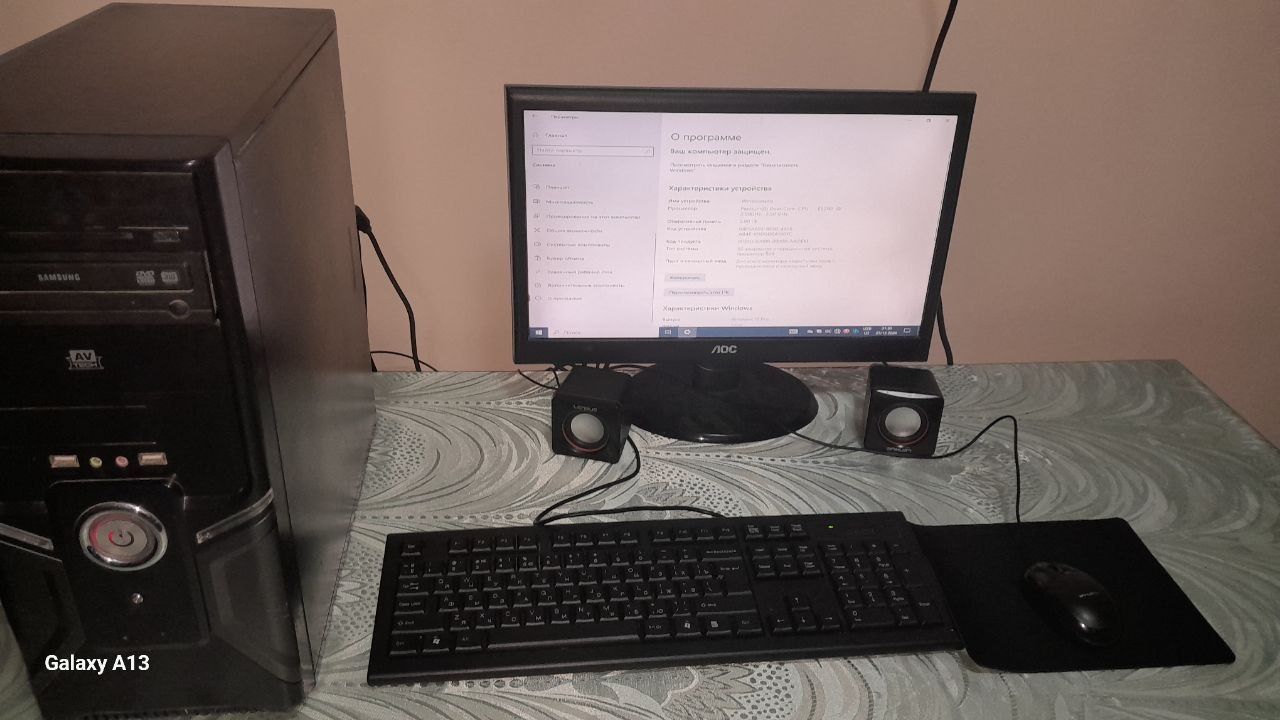 Kompyuter sotiladi narxi 1'500'000
Compyuter sotiladi narxi 2mln sum y