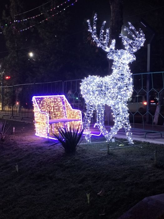 Yangi yil bayrami Archa va boshqa xizmatlar