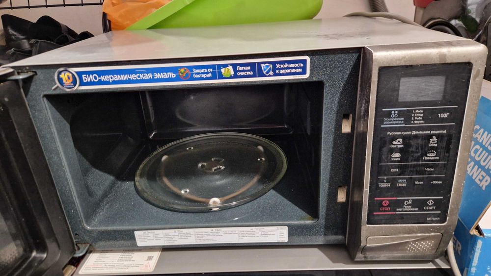 Микроволновая печка