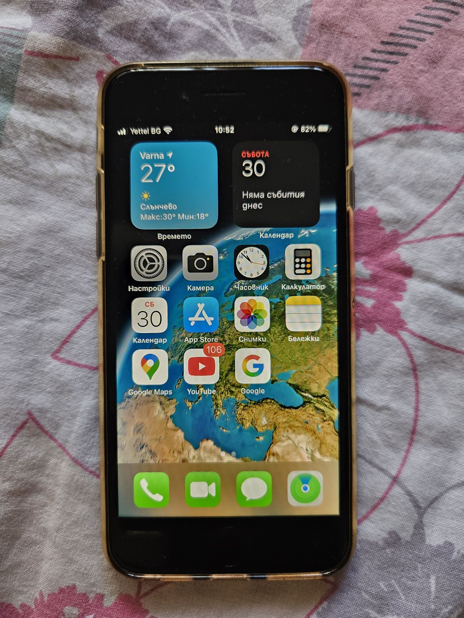 Iphone8 64gb perfekten