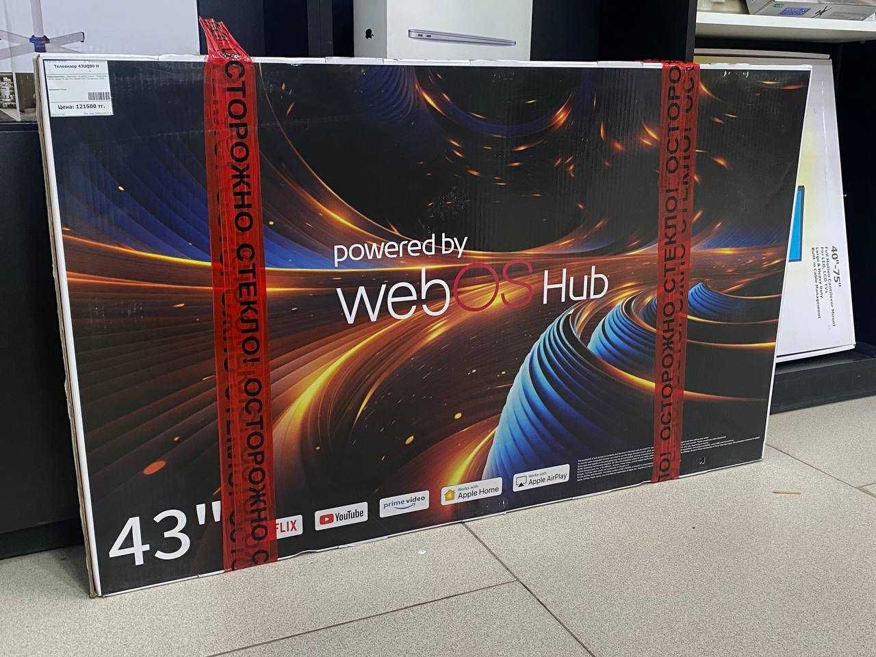 Телевизор с системой Web Os 43 дюйма(81см) Wi-Fi пульт воздушная мышь