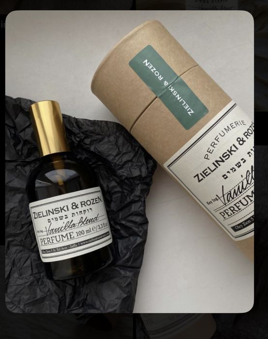 Парфюм Zielinski & Rozen Vanilla Blend 100мл