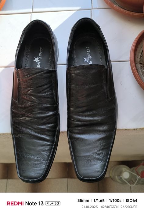 Мъжки обувки от естествена кожа