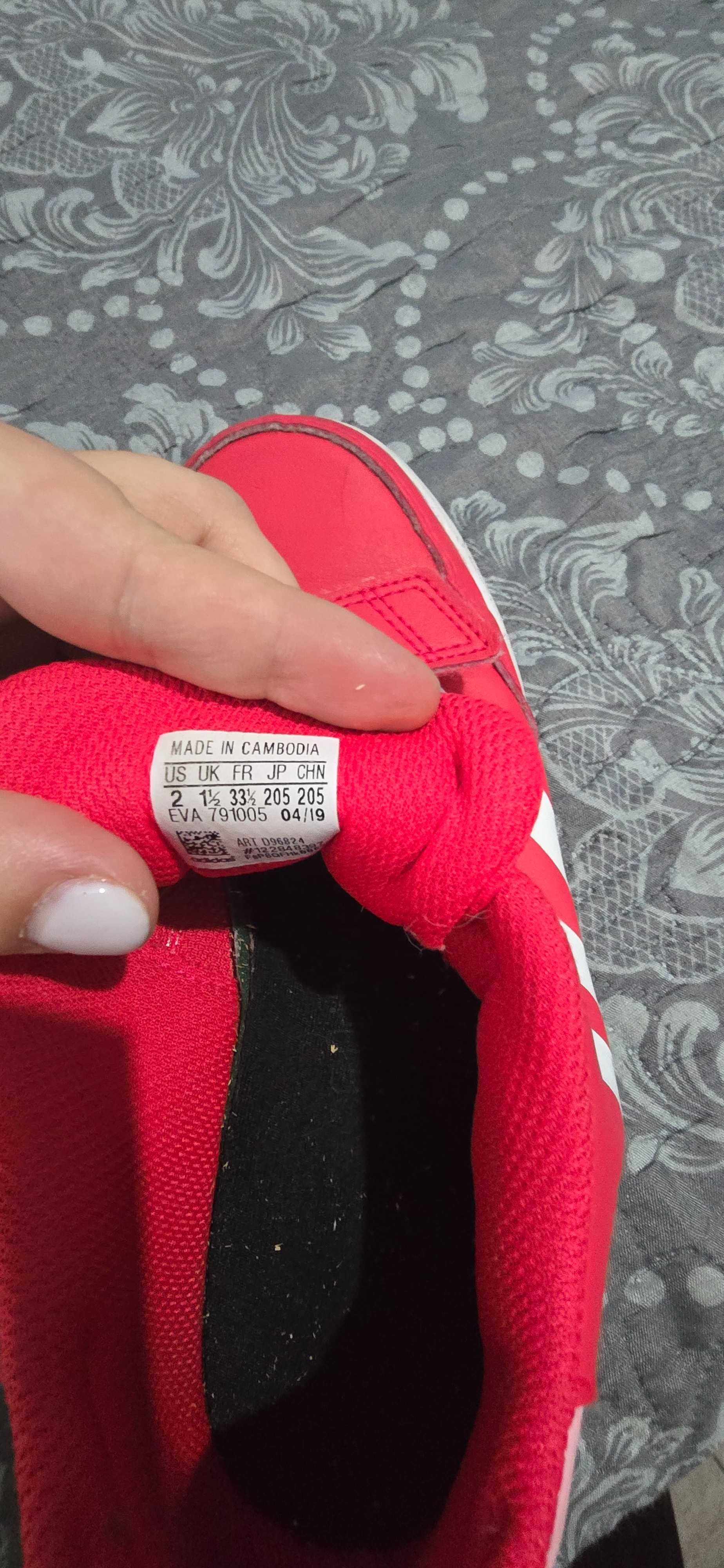 ДЕТСКИ Маратонки Addidas