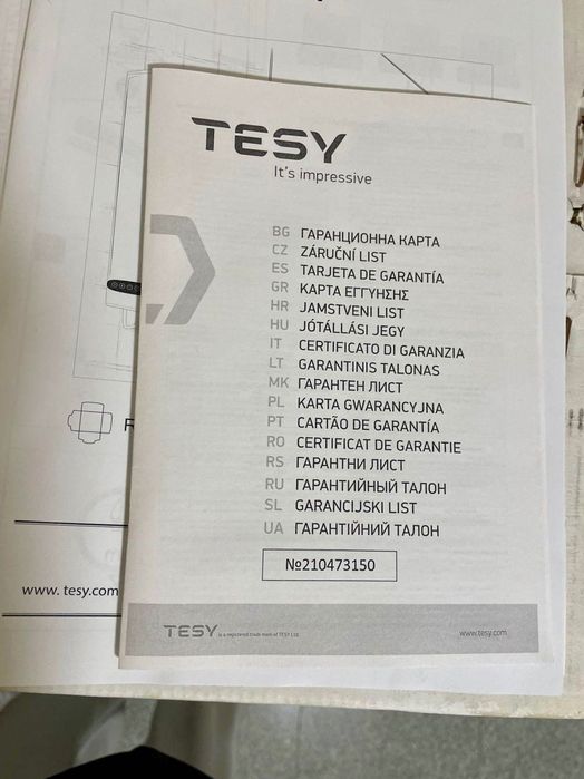 TESY BelliSlimo 80 електричечки бойлер плосък 65 литра