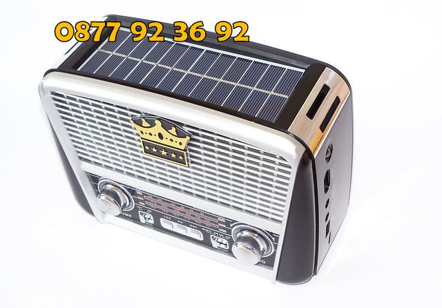 ПРОМОЦИЯ РАДИО + СОЛАРЕН ПАНЕЛ музикална система уребда: RX-BT455S