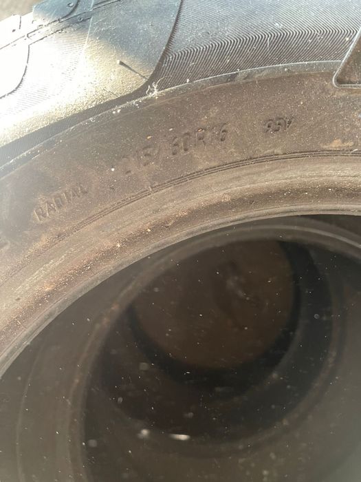 Летние шины продаем