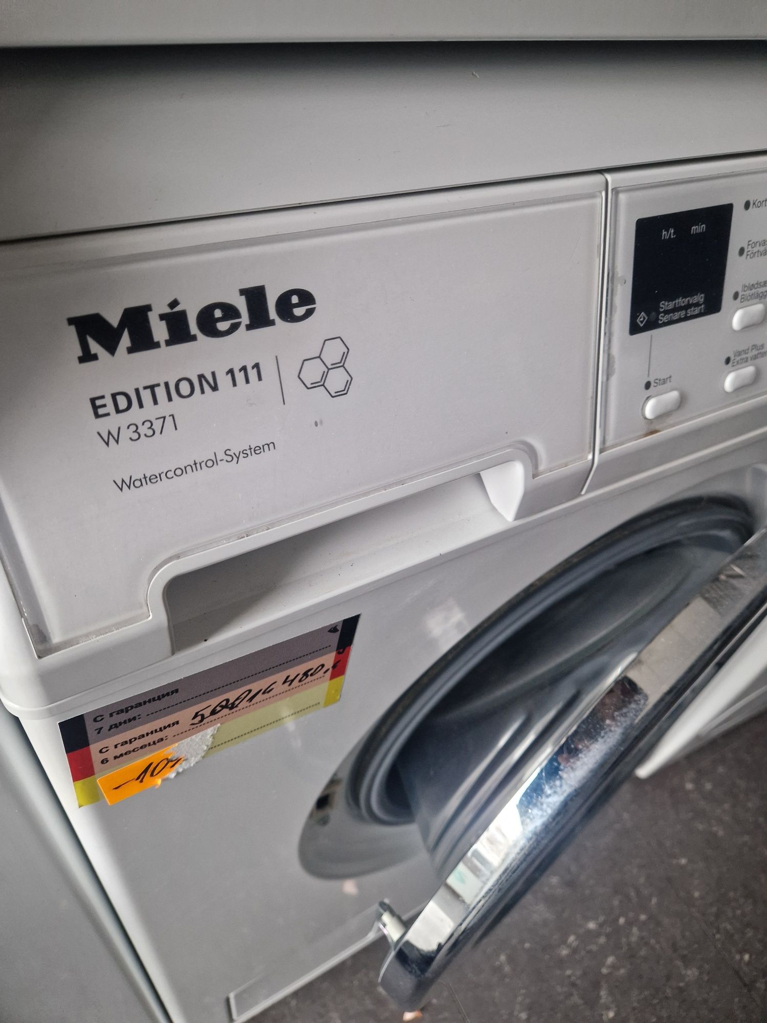 Пералня Miele W 3371 Edition111