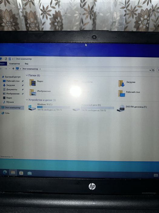 Ноутбук HP 1tb /