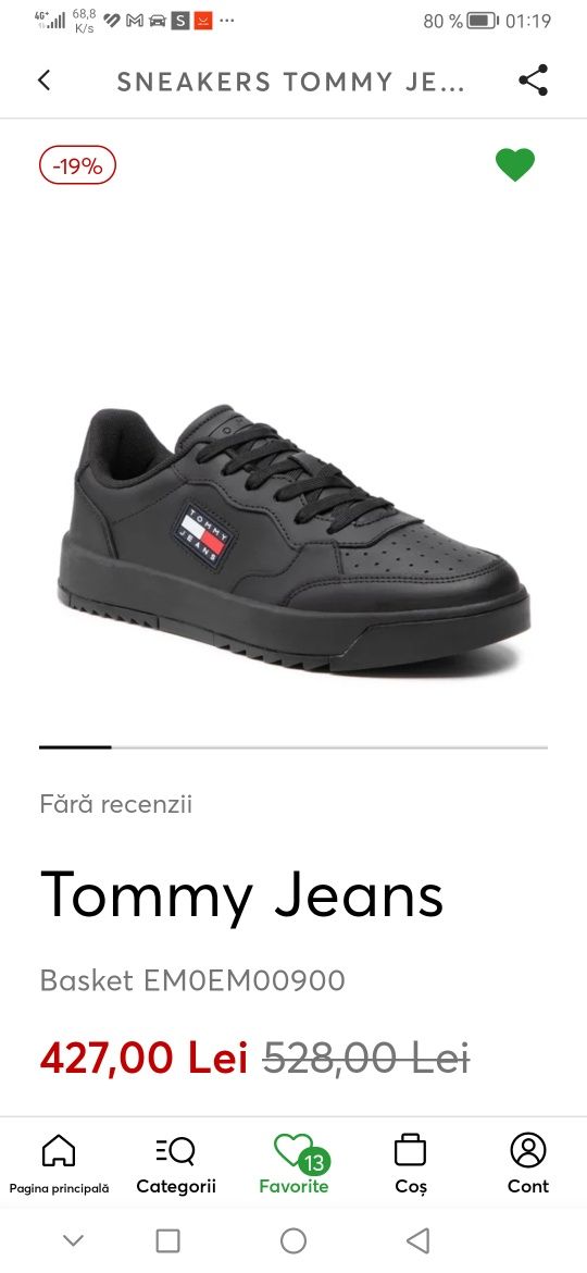 Vând adidasi tommy hilfiger