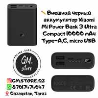 Внешний аккумулятор Хіаоmi Mi Power Bank 3 Ultra Compact 10000 mAh