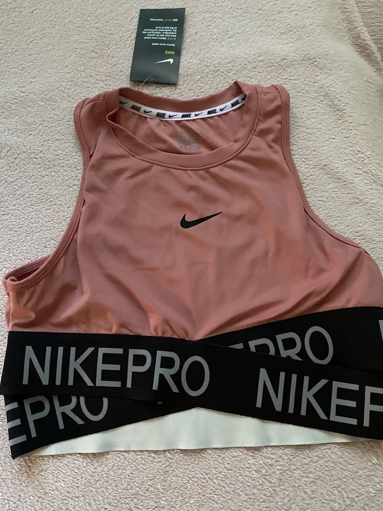 Спортен екип Nike