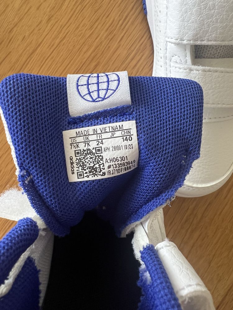 Детски маратонки Adidas
