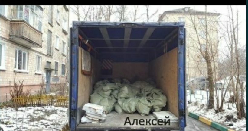 Газель вывоз мусора алматы грузоперевозки услуги