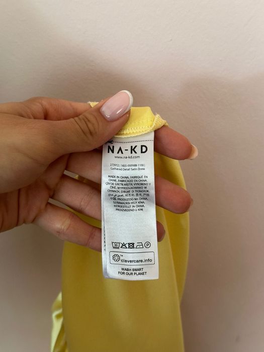 Лятна жълта рокля