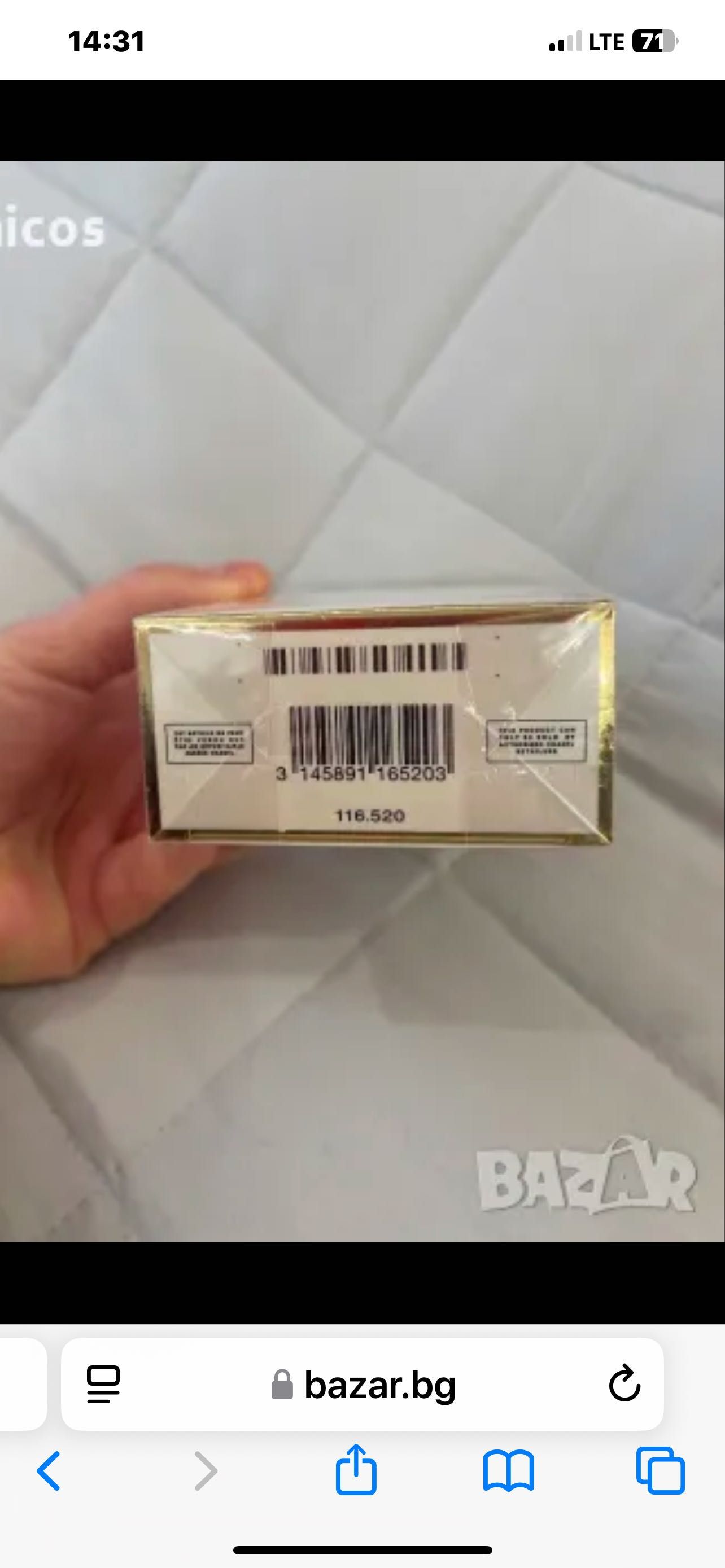 Coco Mademoiselle, Chanel,100 ml,оригинал ,парфюм
