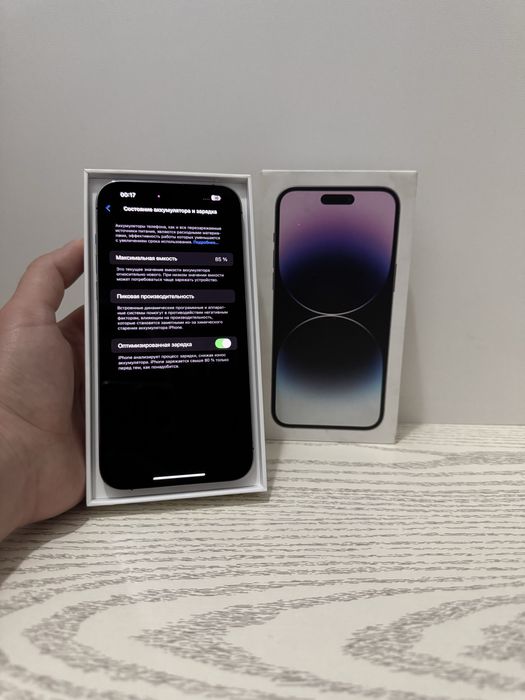 Iphone 14 Pro Max 256 Gb 85%
