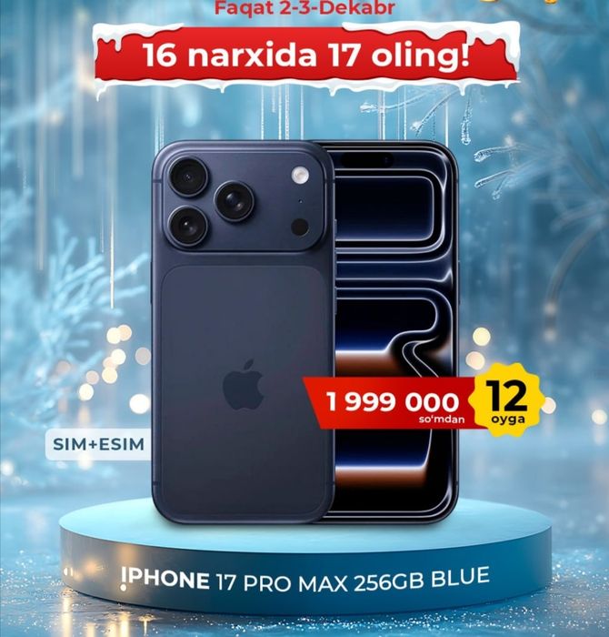 Iphone 17 pro max 256 gb