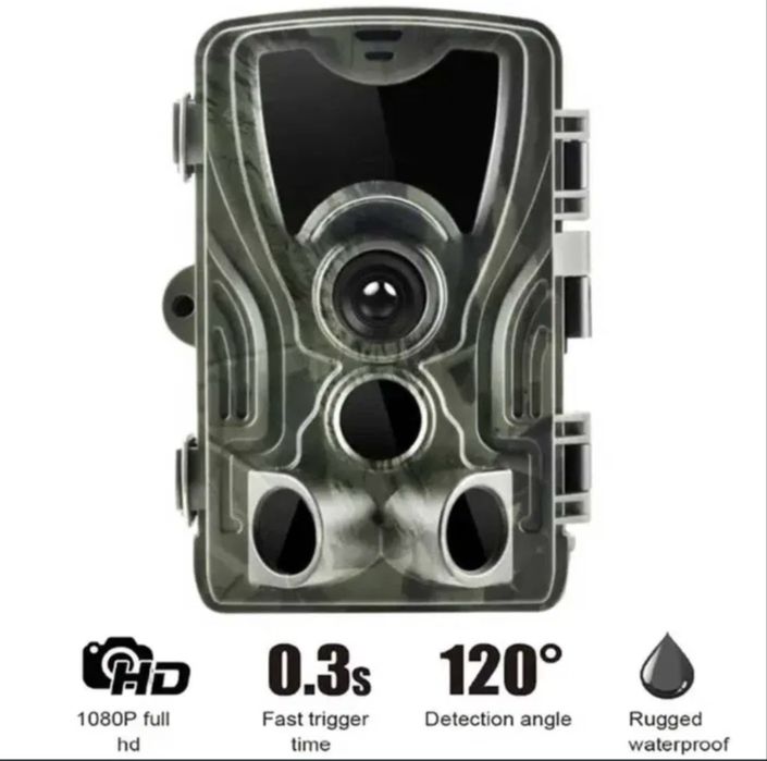 Camera video vanatoare noua 4 bucati