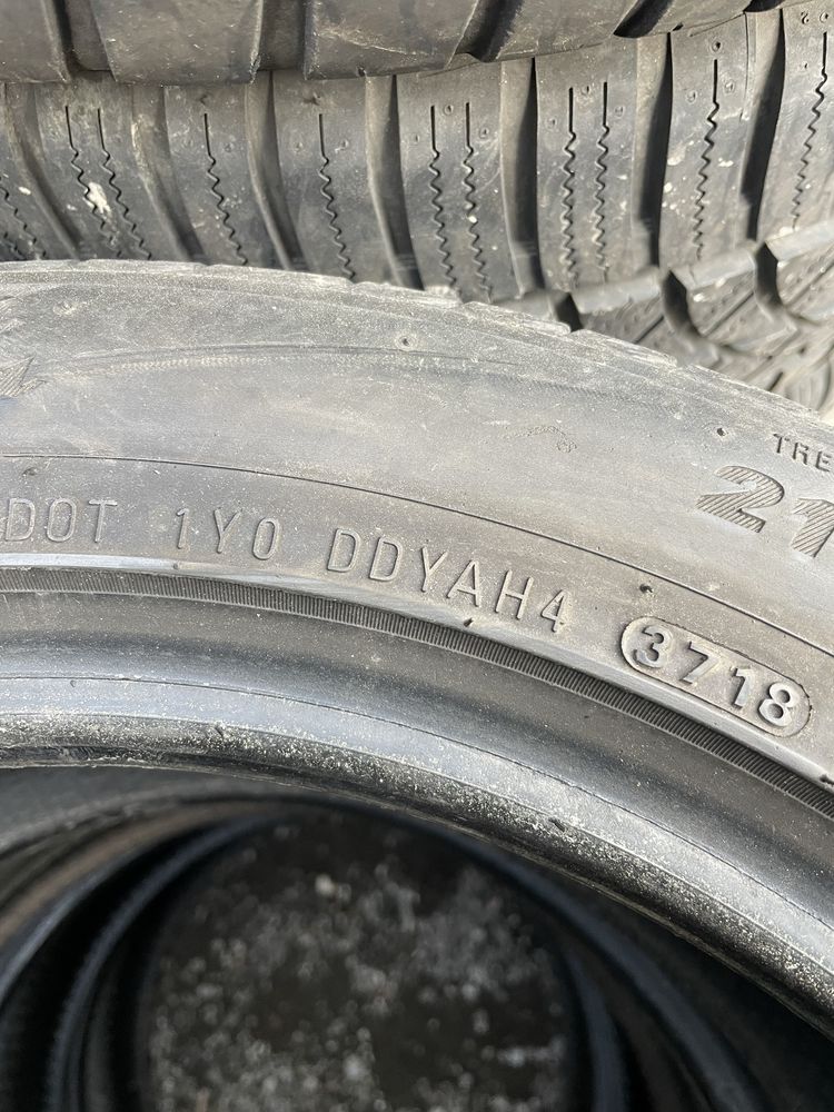215/45/16 KUMHO 2бр. 7мм
