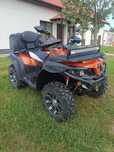 CF Moto UForce 550 Cf moto 550 vand sau schimb cu unul mai mare si mai nou!