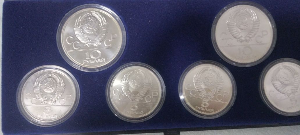 Vand set monezi argint jocuri olimpice moscova