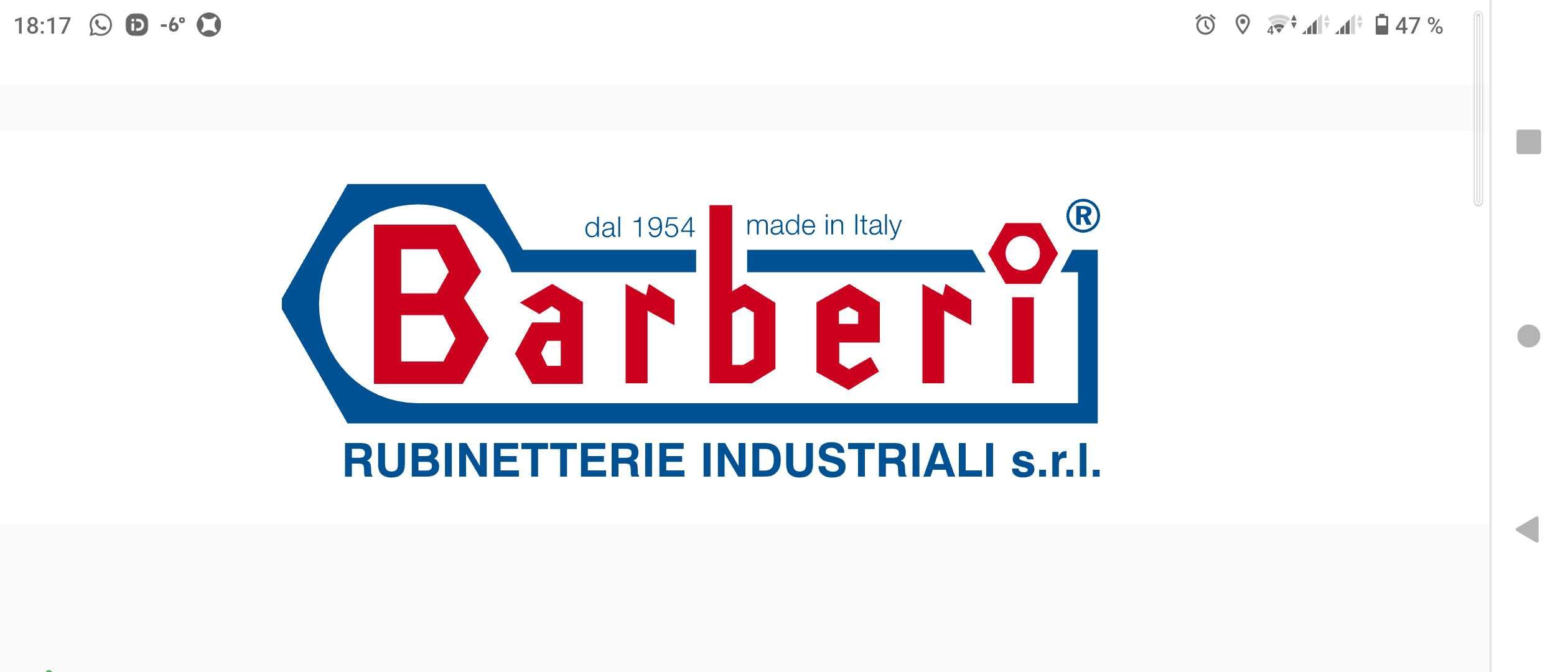 Модуль подмеса Barbery Италия