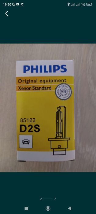 Bec xenon D2S, bec recomandat pt Audi, Mercedes, Vw, Seat, Bmw, Kia