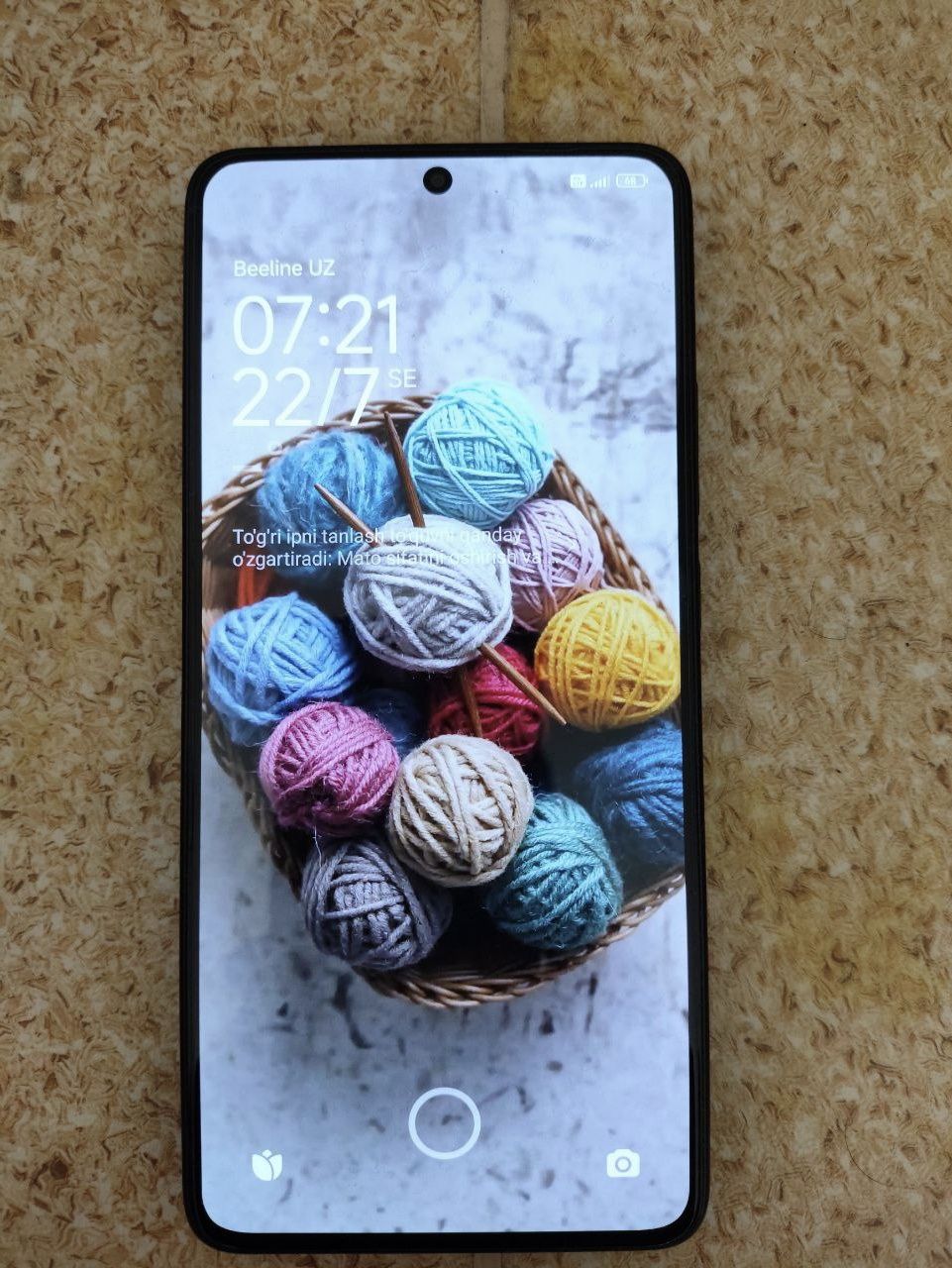 Poco x7 pro 8/256