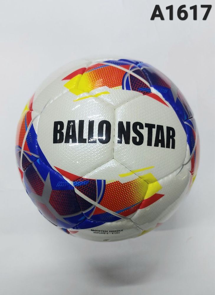 Футбольны мяч Ballonstar