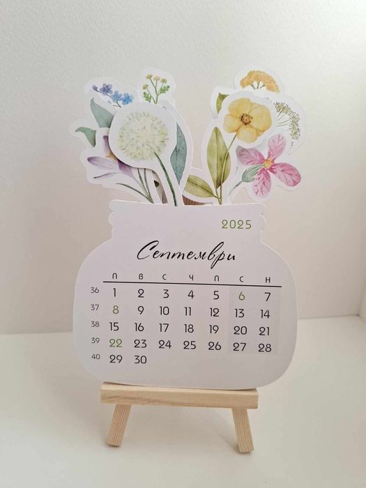 Календар- Букет 2025