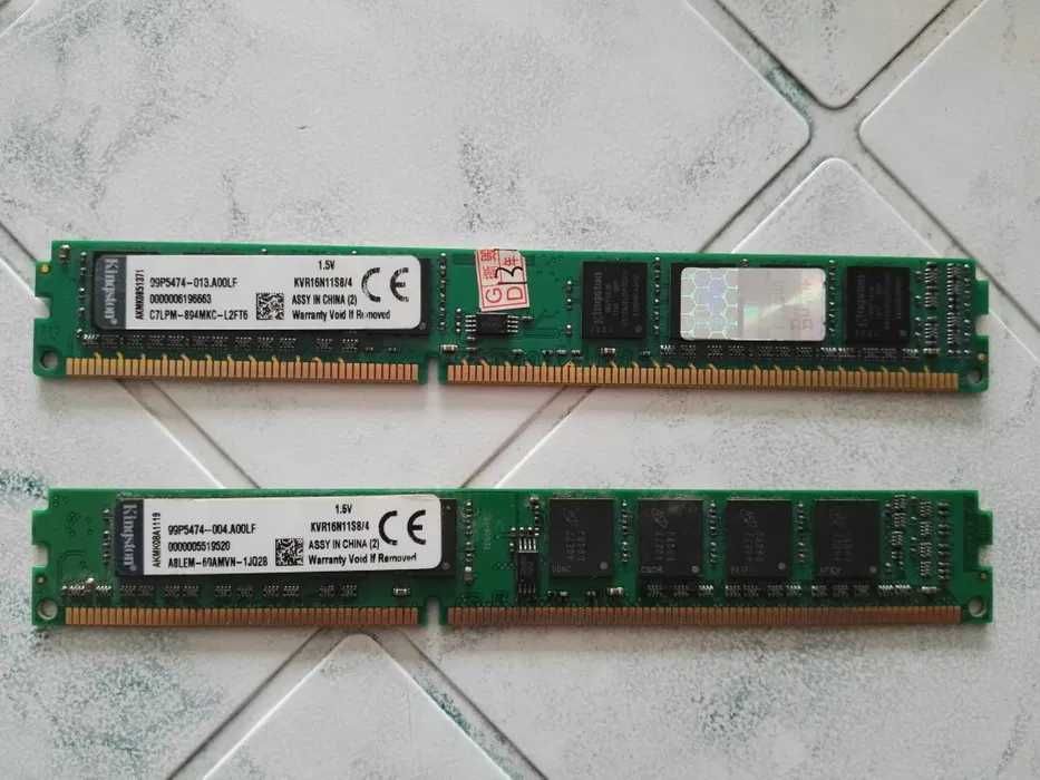 Рам памет, KINGSTON, DDR3 1600MHz, 4GB ram memory, KVR16N11/4, DESKTOP