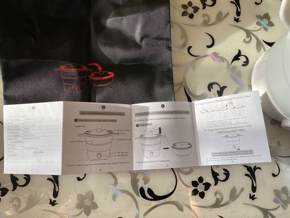 Преносим уред за готвене за един човек