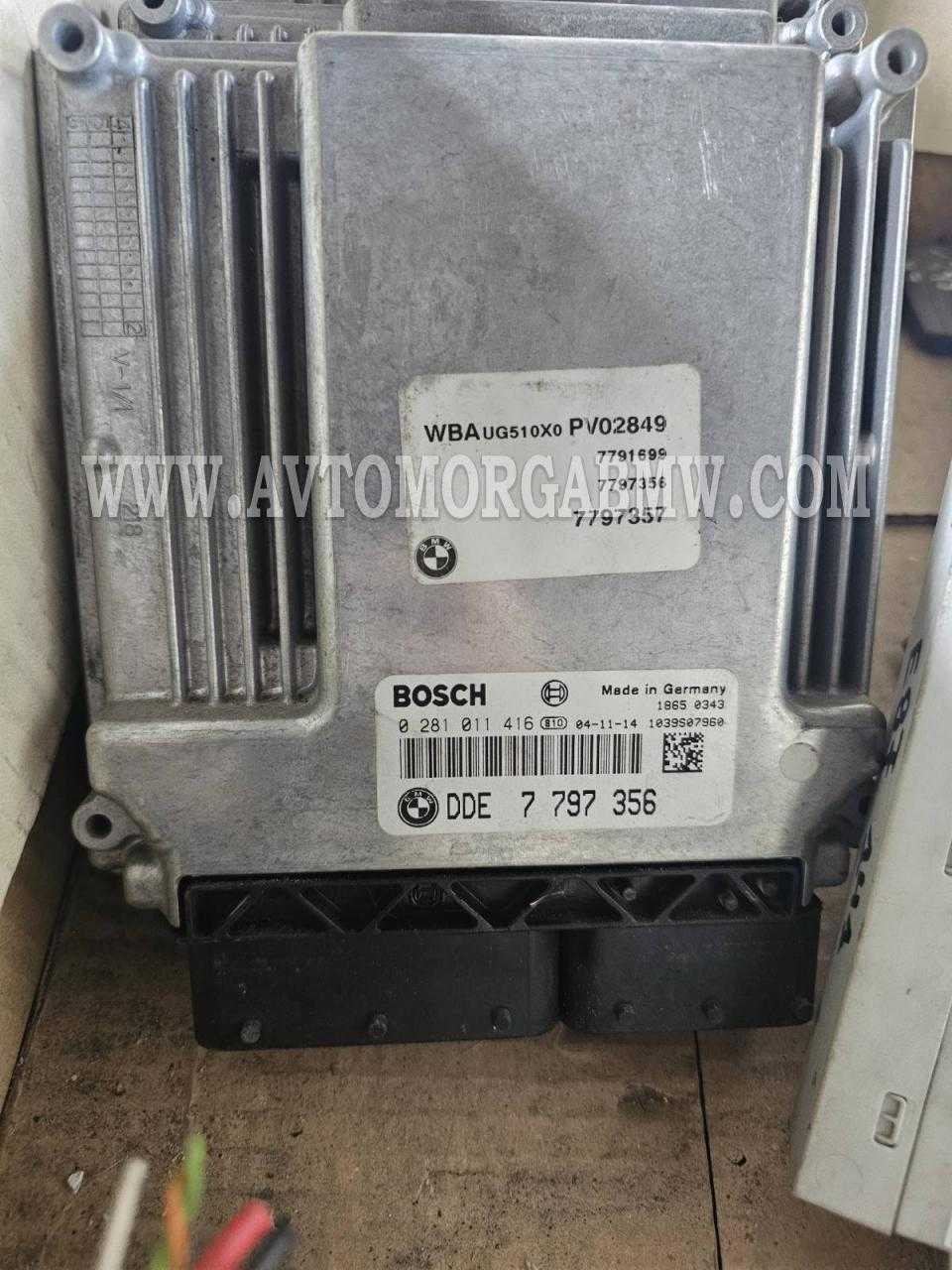 Е87 Компютър Е87 120д 163 коня e87 Бмв Bmw кас ключ еку ecu