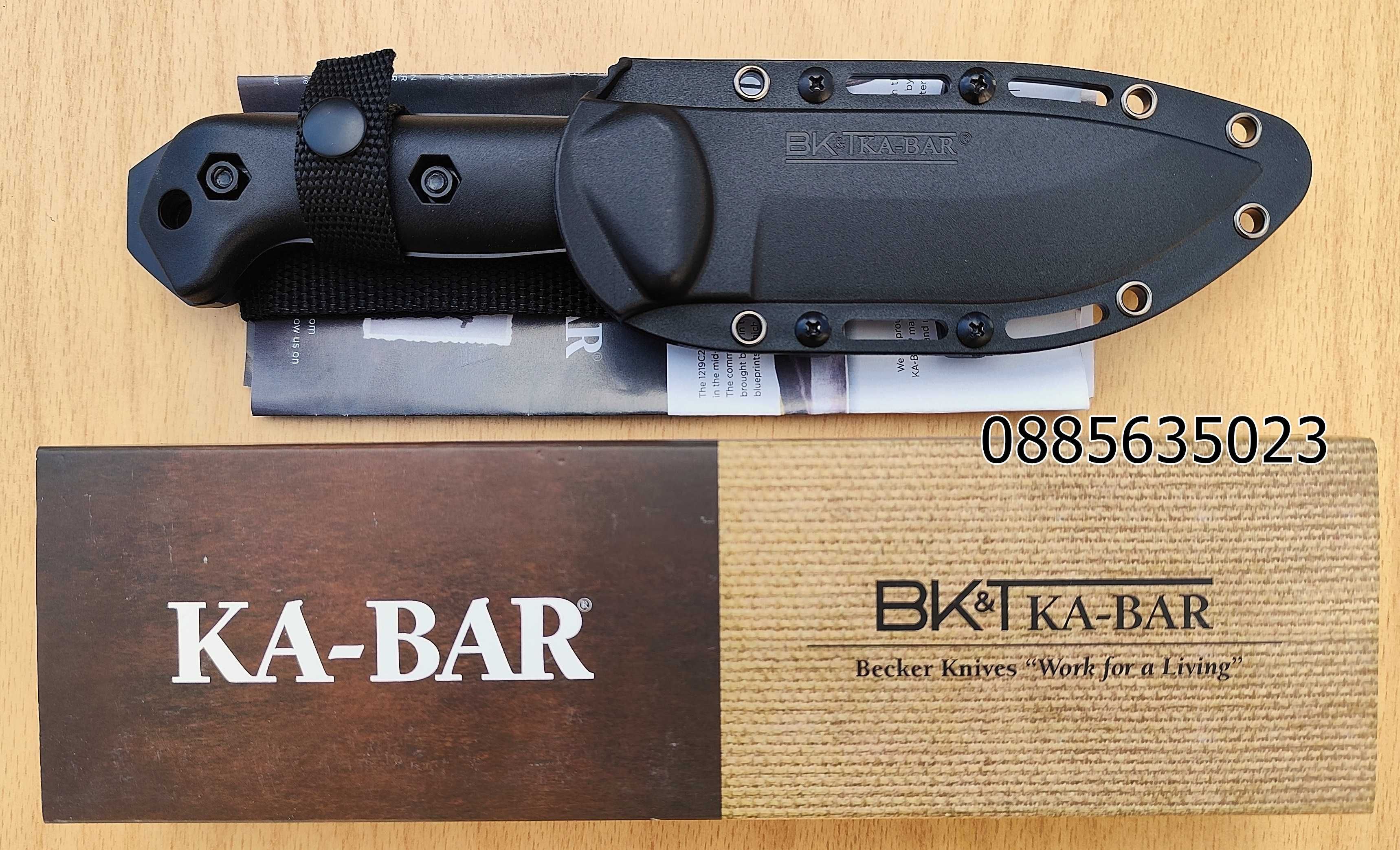 /ExtremaRatioContactC/KA-BAR  BK-2
