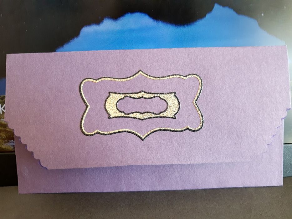 Персонални пликове за пари