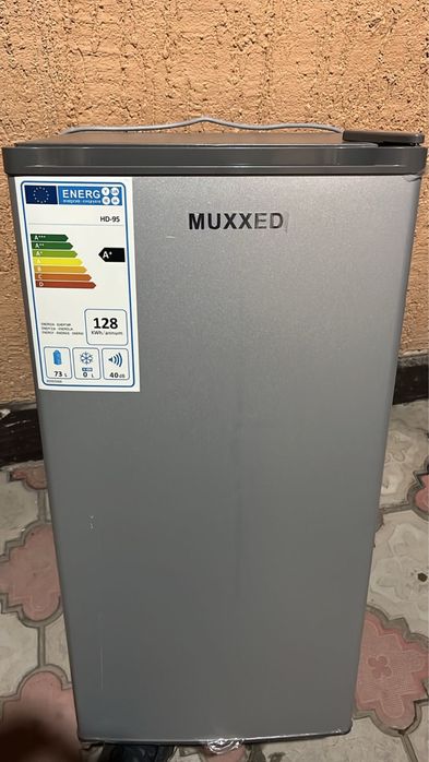 Холодильник Muxxed HD-95 серый