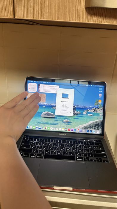 Macbook pro m1 2020 года