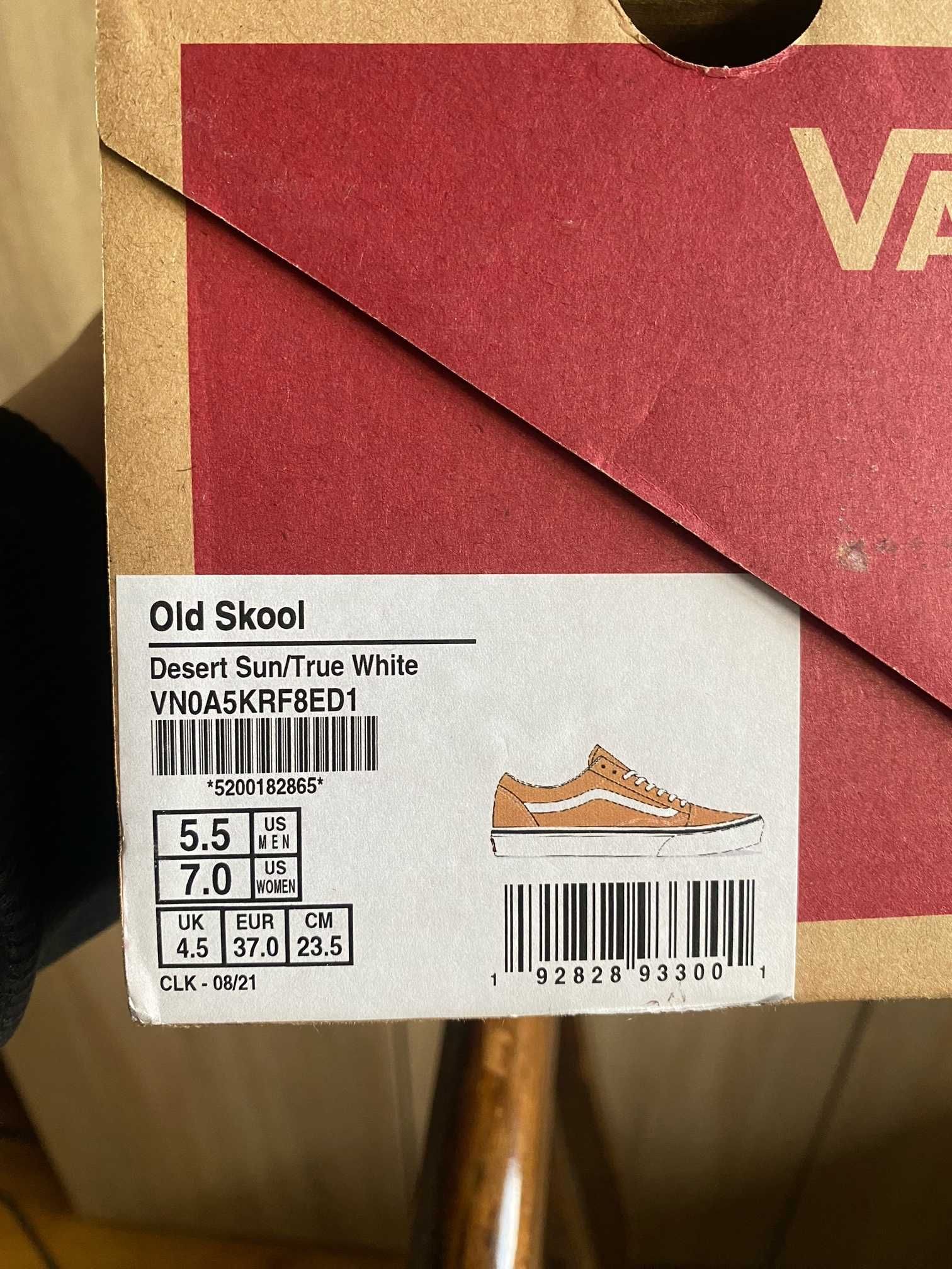 Vans Old School 37
